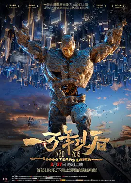 福利一区在线观看