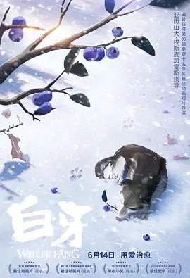 福利一区在线观看